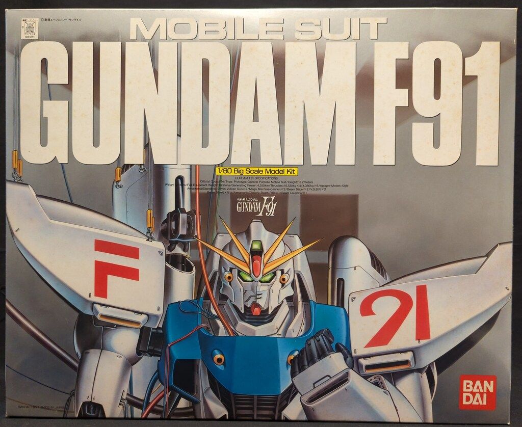 バンダイ 1 60 ビッグスケールモデルキット 機動戦士ガンダムF 91 ガンダムF