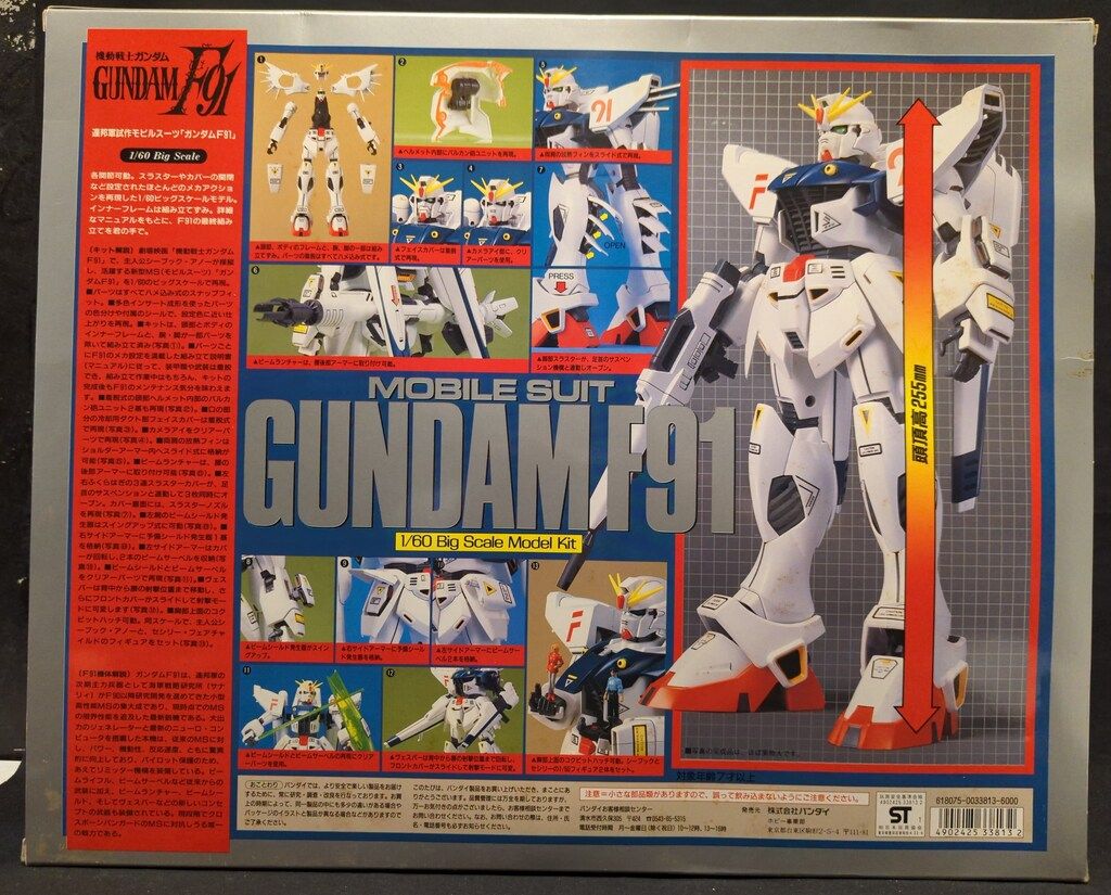 バンダイ 1 60 ビッグスケールモデルキット 機動戦士ガンダムF 91 ガンダムF