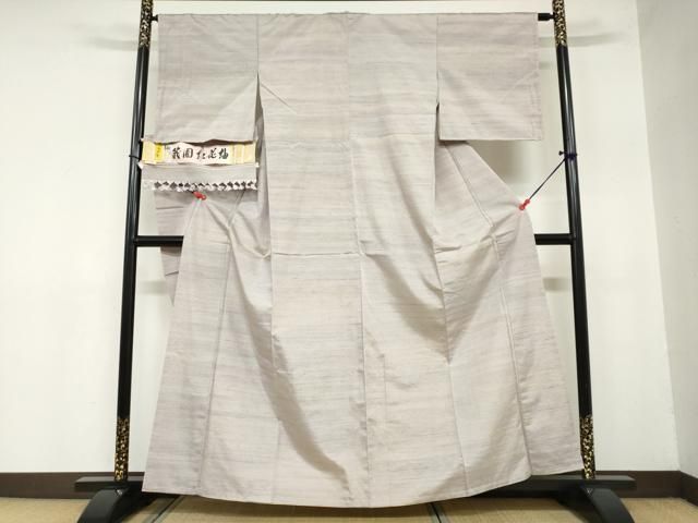 平和屋着物 茂園紅花紬 米沢 草木染 霞文 証紙付き 正絹 ud