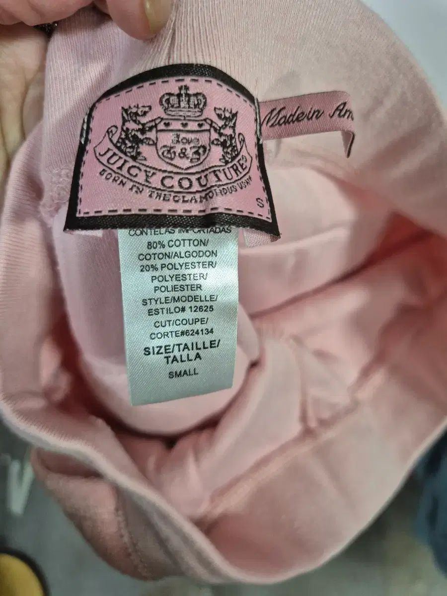 ジューシークチュール