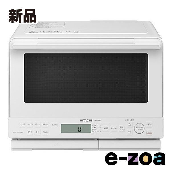 HITACHI 日立 ヒタチ 過熱水蒸気オーブンレンジ ヘルシーシェフ 31 L ワイド＆フラット庫内 ホワイト MRO S 8 C W 2667552