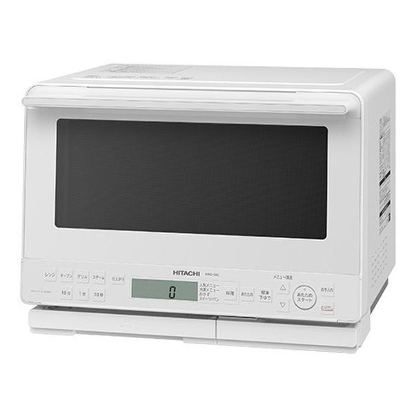 HITACHI 日立 ヒタチ 過熱水蒸気オーブンレンジ ヘルシーシェフ 31 L ワイド＆フラット庫内 ホワイト MRO S 8 C W 2667552