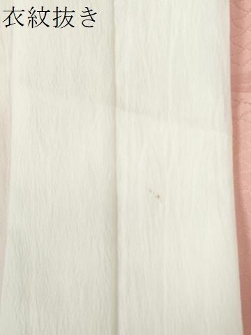 平和屋着物○長襦袢 無双仕立て 絞り 網目折り鶴地紋 半衿刺繍 正絹