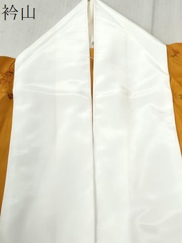 平和屋着物 長襦袢