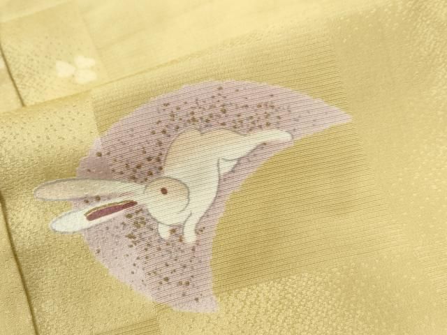 平和屋着物○長襦袢 無双仕立て 兎 やまと誂製 正絹 逸品 CABA6358yc