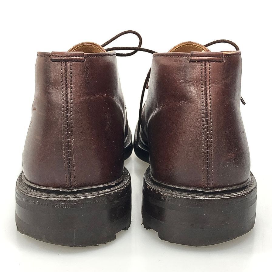 ウィンストン 7468