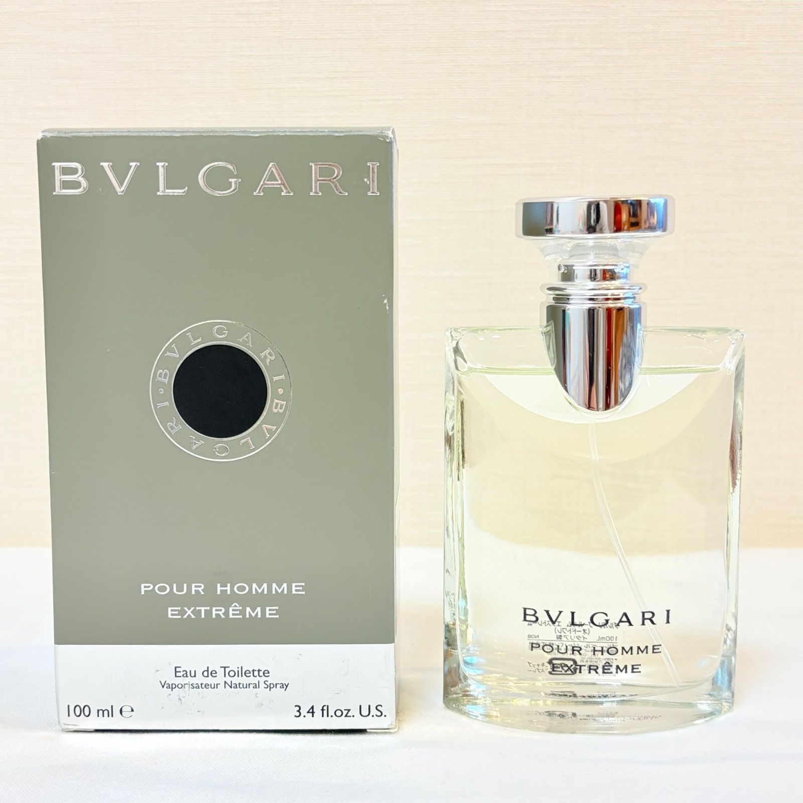 新品 BVLGARI pour homme EXTREME eau de toilette ブルガリ