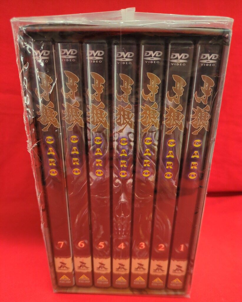 牙狼　Garo DVD 全7巻セット Amazon.co.jp: 牙狼 全7巻セット [マーケットプレイス DVDセット] : DVD
