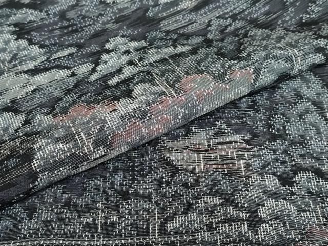  平和屋着物 上質な紬 風景樹林文 正絹 ud 紬 着物