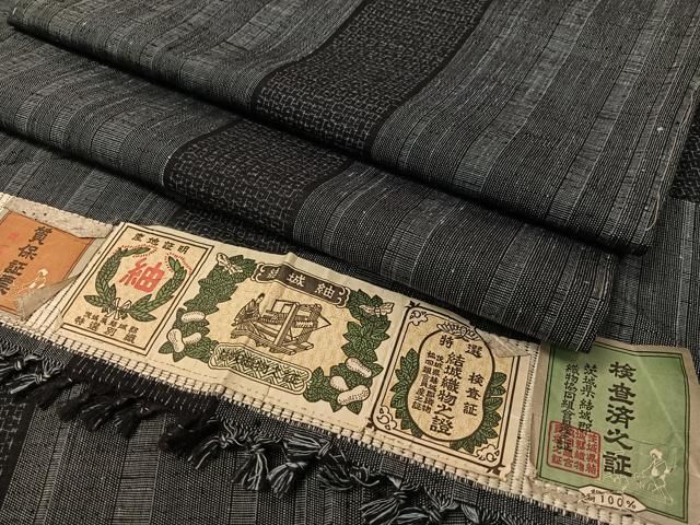 平和屋着物 結城紬 80亀甲 間道 証紙付き 正絹 vp