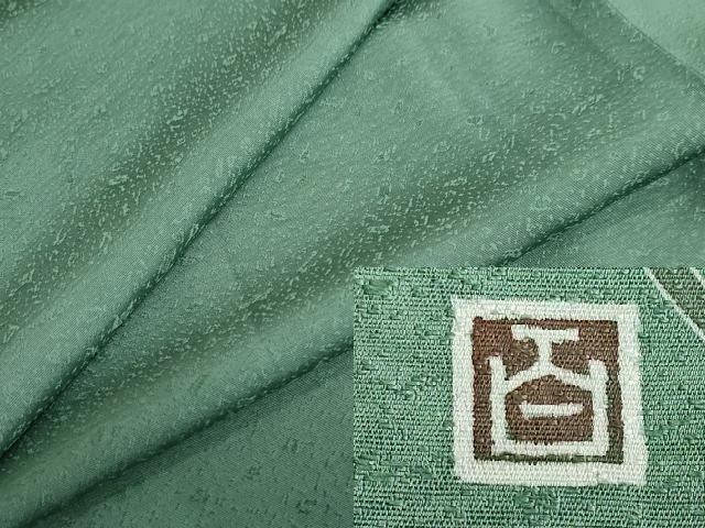 平和屋着物 京加賀友禅 百貫達雄 色無地 霞地紋 緑青色 正絹 ud