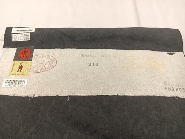 平和屋着物○豪華振袖 京友禅 草花文 暈し染め 銀彩 仮絵羽 逸品 未