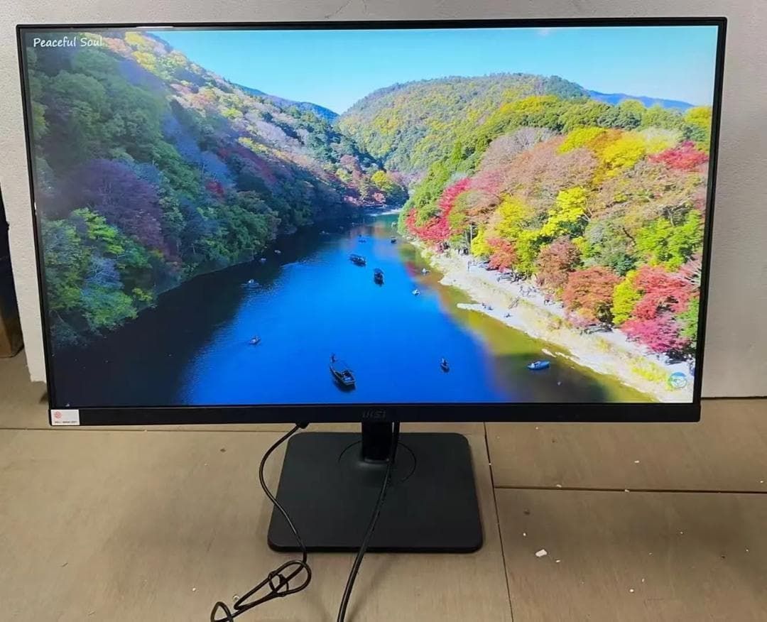 MSI MD 271 P モニター 薄型 IPSパネル 921767