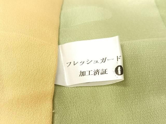  平和屋着物 長襦袢 無双仕立て 地紋起こし 番傘 暈し染め 正絹 vp 長襦袢 長襦袢 半襦袢