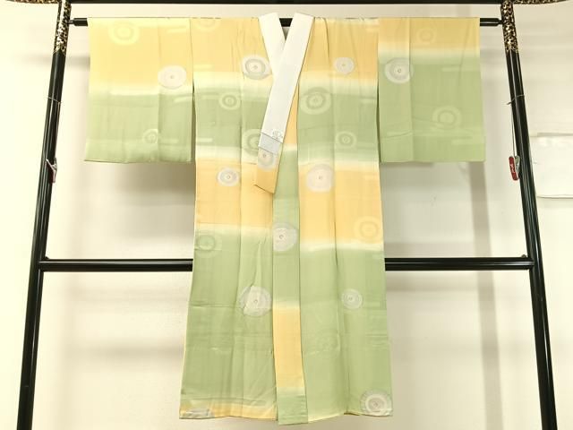 平和屋着物 長襦袢 無双仕立て 地紋起こし 番傘 暈し染め 正絹 vp