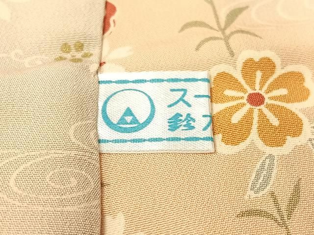 金彩 鈴乃屋扱い