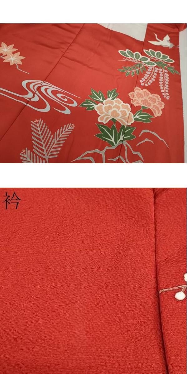  平和屋着物 豪華振袖 几帳扇面草花文 暈し染め 金彩 扱い 正絹 ud 振袖 着物