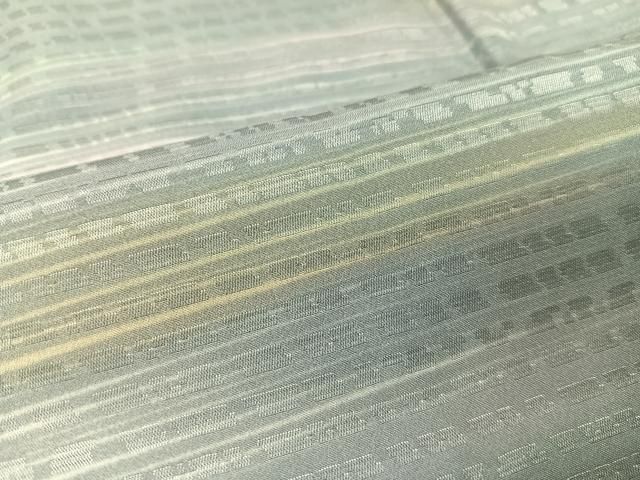  平和屋着物 長襦袢 無双仕立て 霞文 暈し染め 正絹 vp 長襦袢 長襦袢 半襦袢