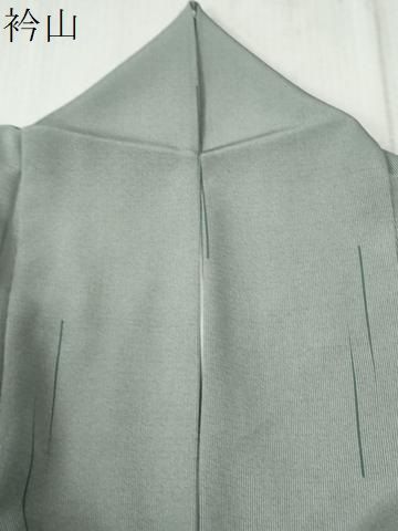 千草色×絹鼠色 霞文