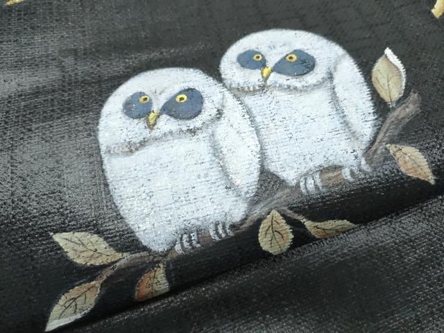  平和屋着物 九寸名古屋帯 手描き フクロウ 銀彩 正絹 hy 名古屋帯 帯