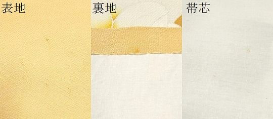 日本工芸会正会員