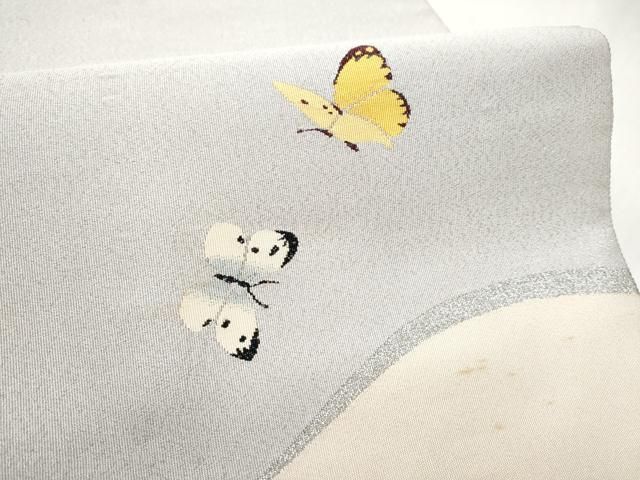  平和屋着物 京都西陣織物師 三代目 波多野諦観 爪掻本綴 八寸名古屋帯 舞蝶文 銀糸 正絹 hy 名古屋帯 帯