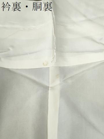 平和屋着物 本場大島紬