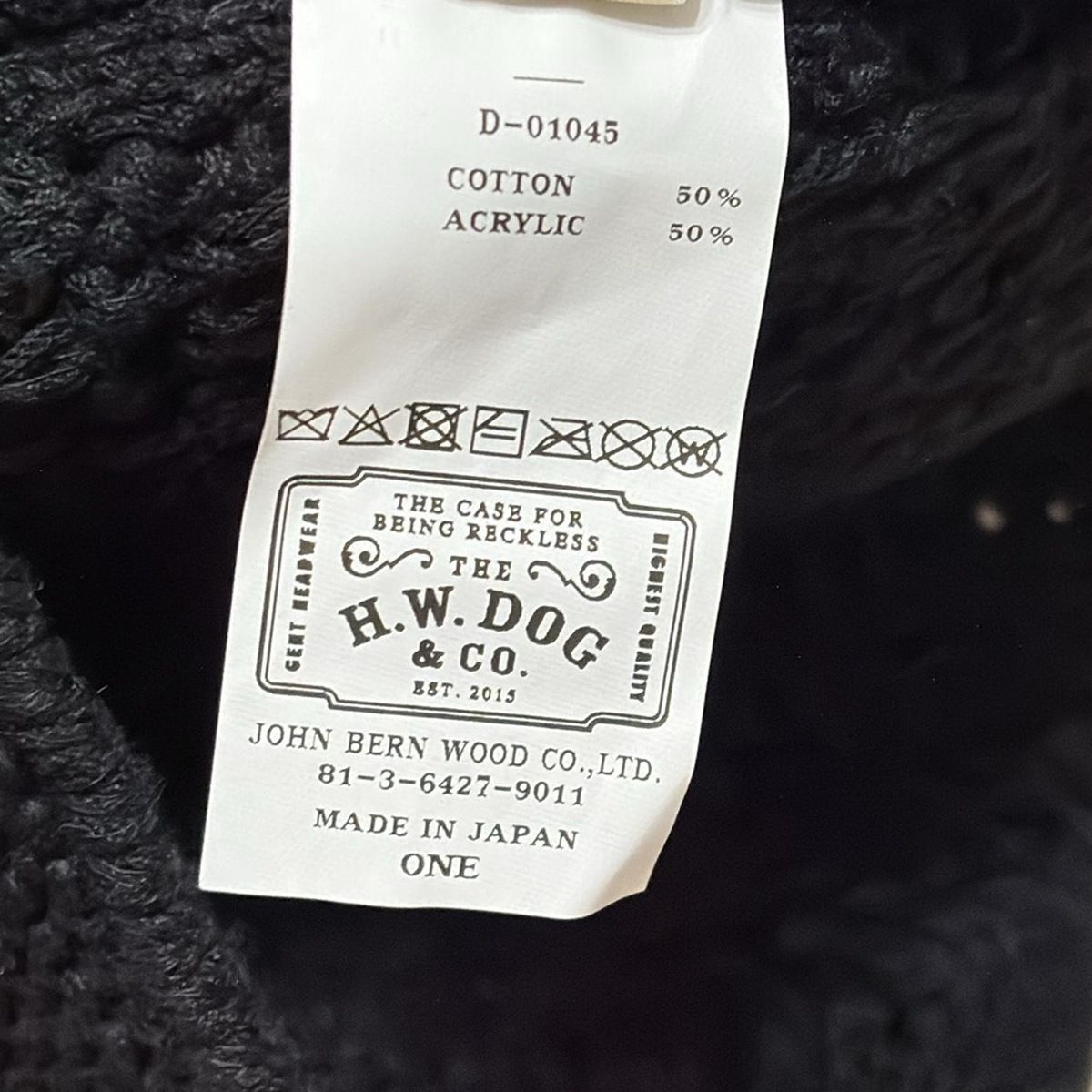 ドッグアンドコー