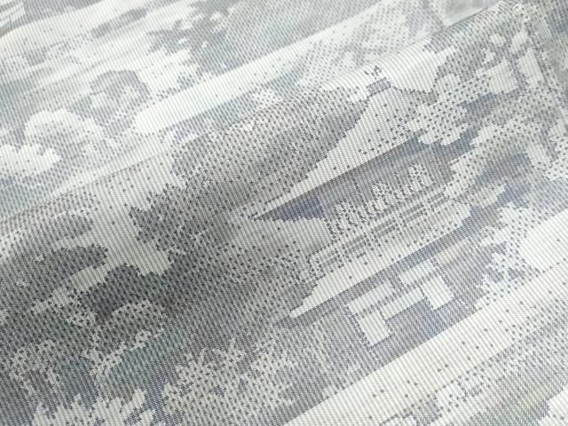 白大島 7マルキ