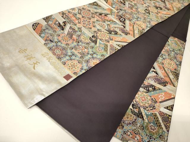 平和屋着物□西陣 六通柄袋帯 唐織 雲重ね吉祥花鳥文 金銀糸
