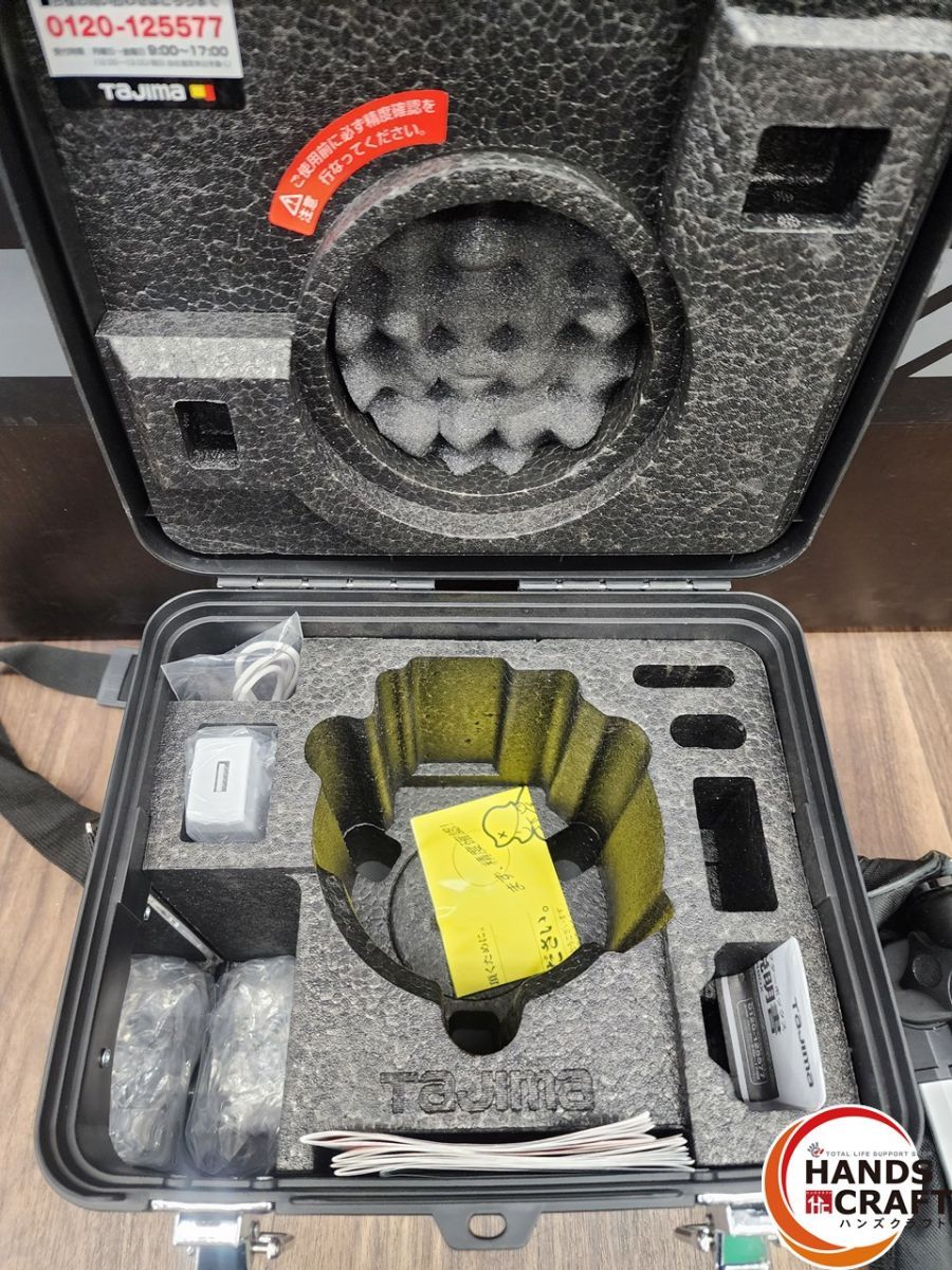 受光器三脚付き 熊