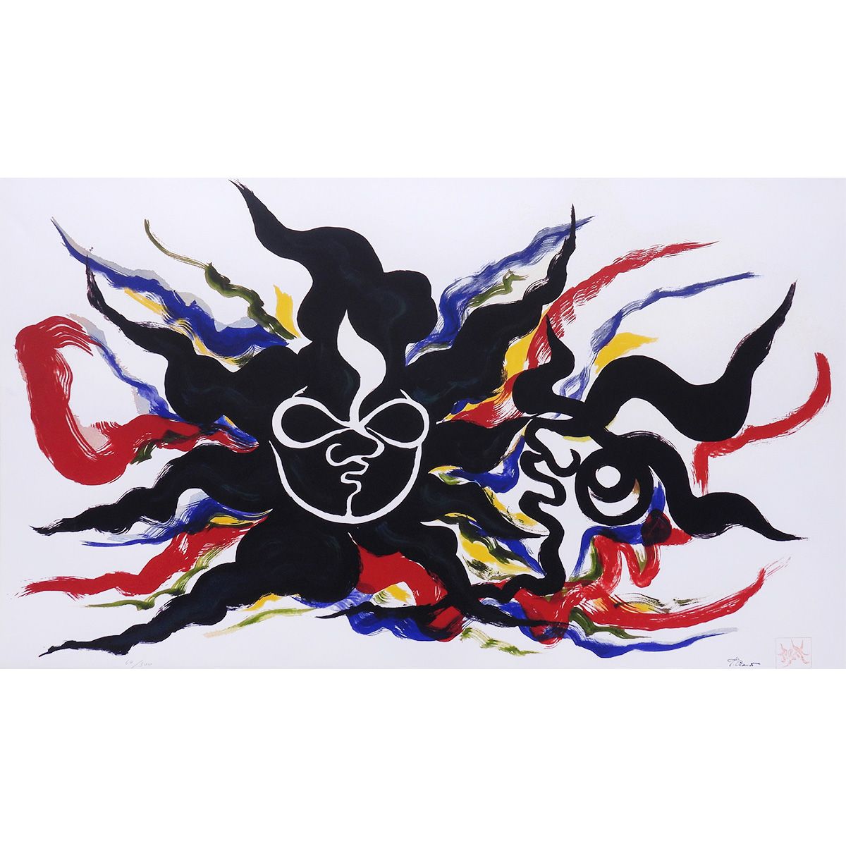 岡本太郎 黒い太陽 抽象画 代表作 大阪万博 太陽の塔 過去を象徴する顔