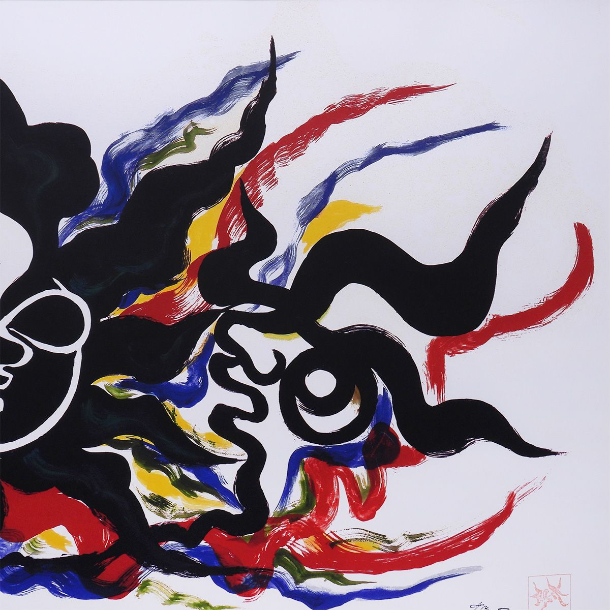 岡本太郎　黒い顔 岡本太郎レリーフ「黒い顔」 | Natsume Books