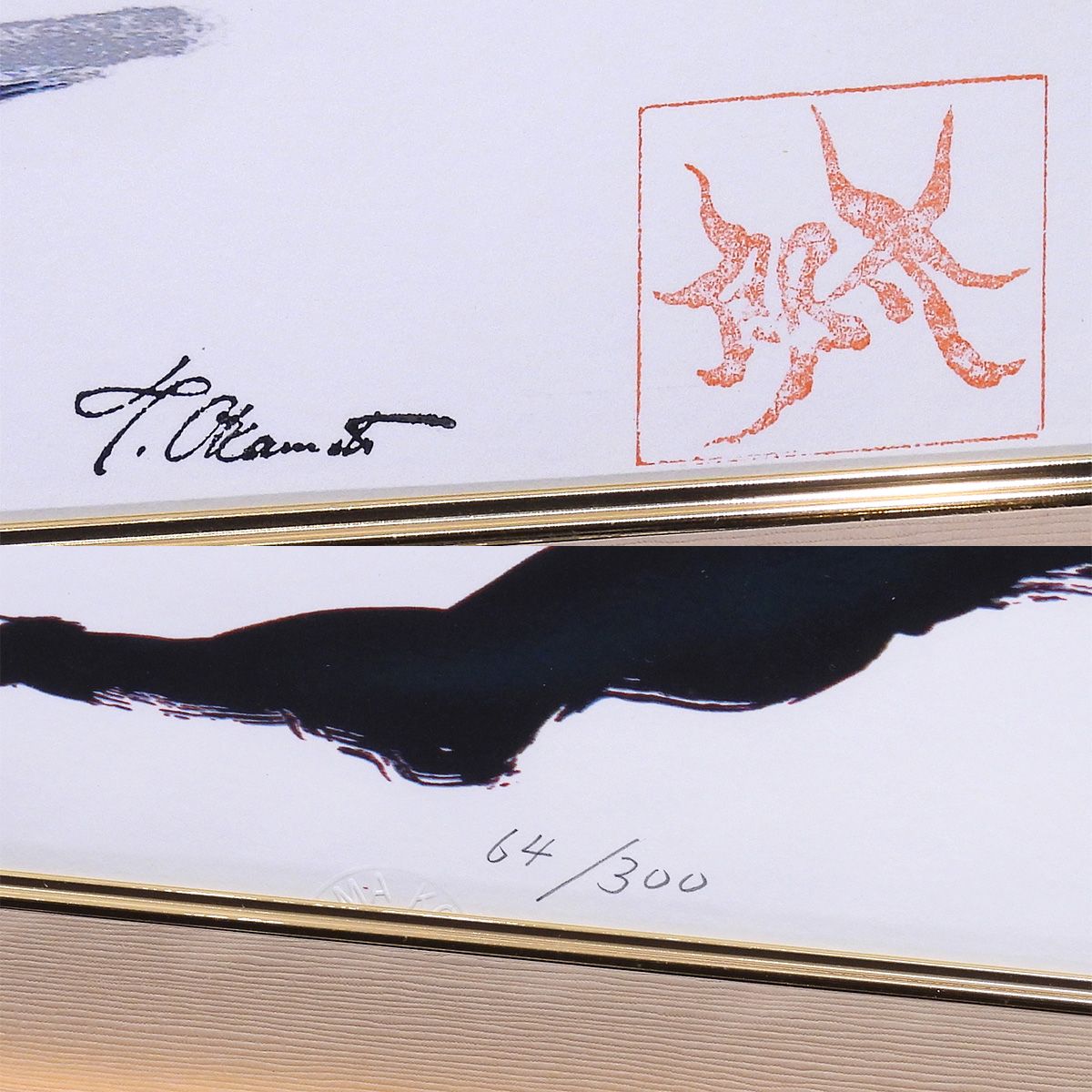 岡本太郎 黒い太陽 抽象画 代表作 大阪万博 太陽の塔 過去を象徴する顔