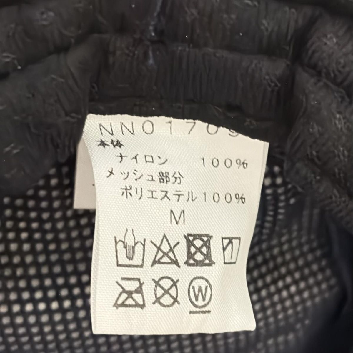 ノースフェイス ハット