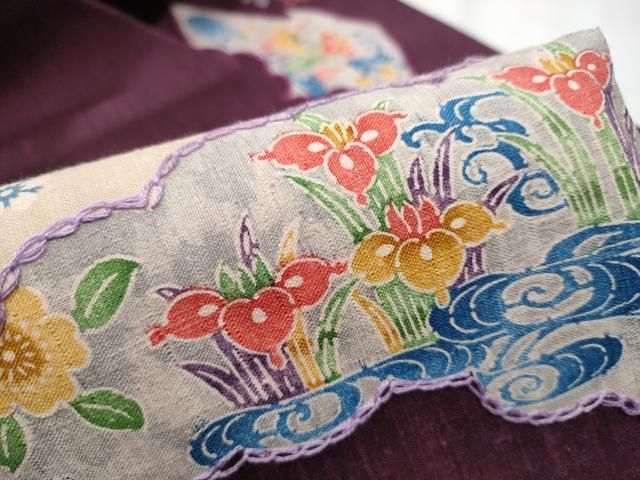 雲取り草花文 正絹