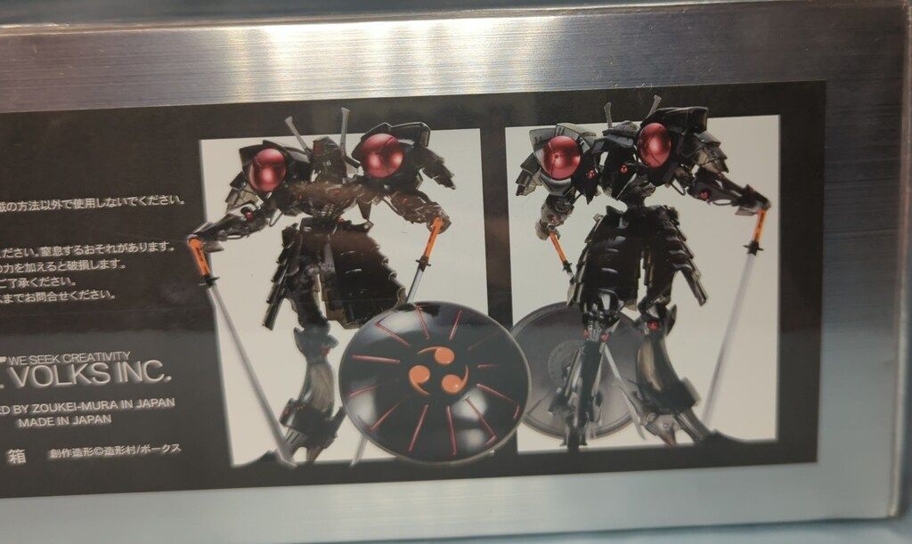 ボークス VOLKS 1 100スケールソリッドアートバージョン 原型 大石凡 バッシュ ザ ブラックナイト クリアブラックver