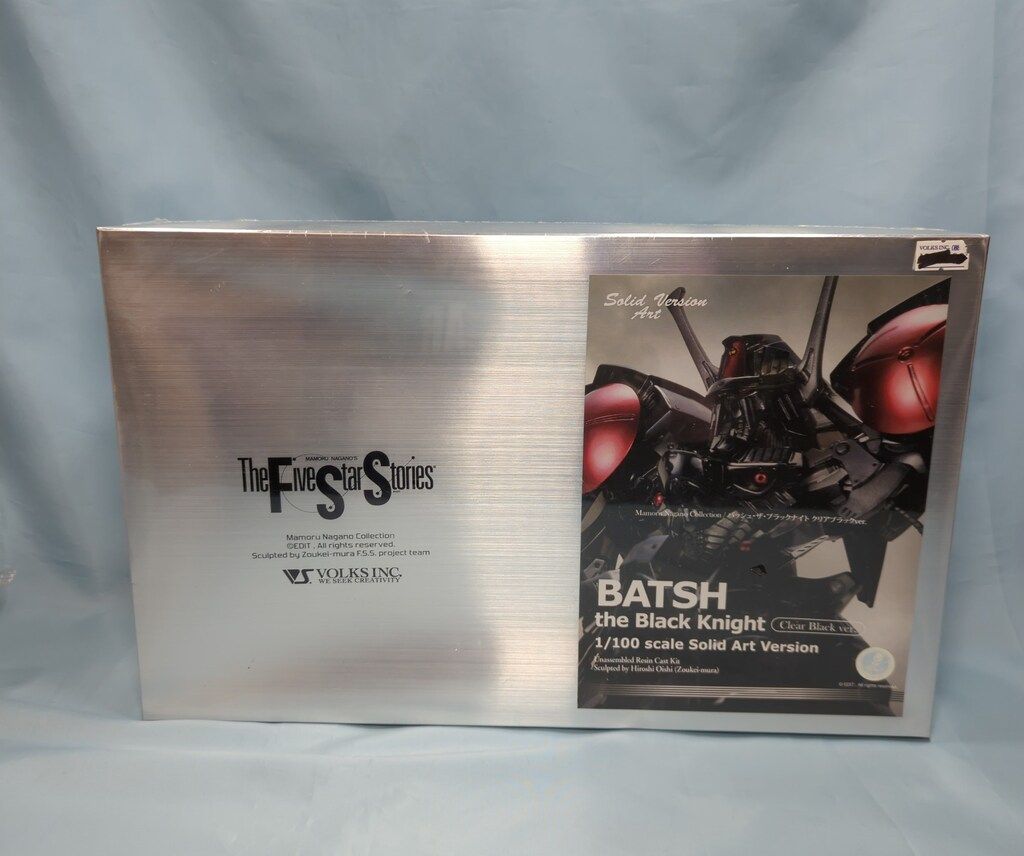 ボークス VOLKS 1 100スケールソリッドアートバージョン 原型 大石凡 バッシュ ザ ブラックナイト クリアブラックver