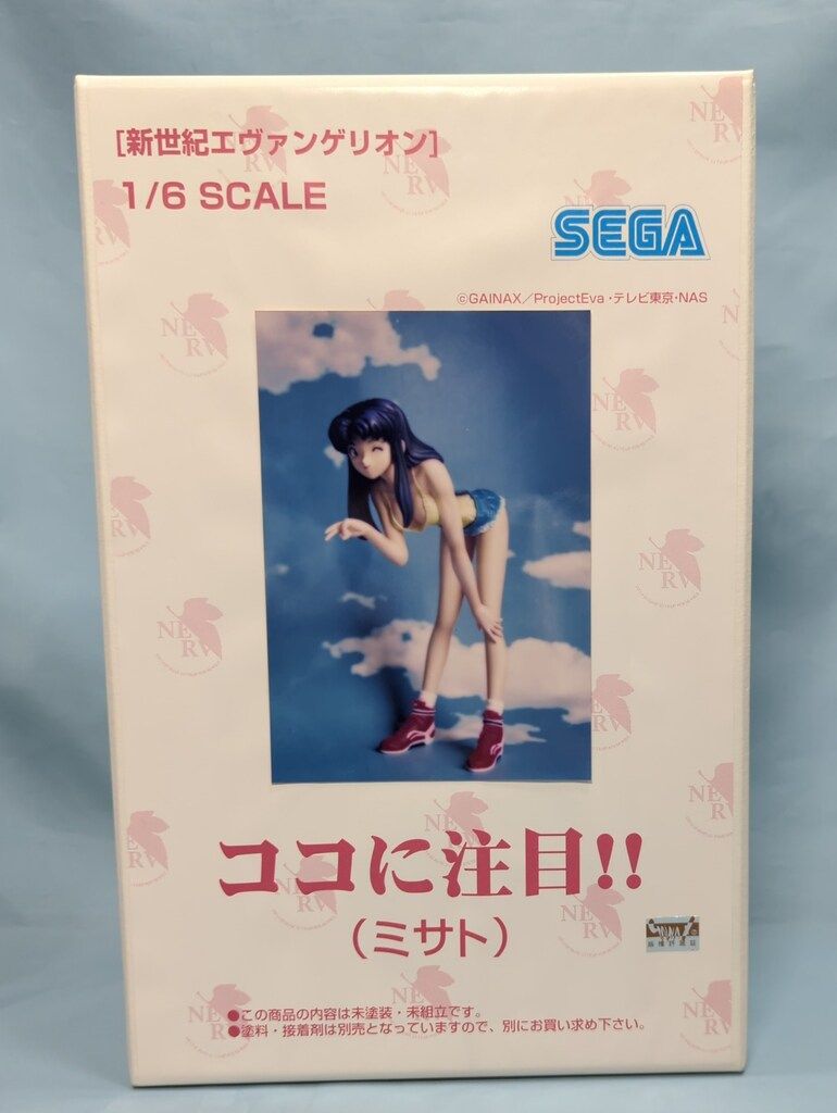 ムサシヤ 1 6スケールキャストキット ココに !! ミサト