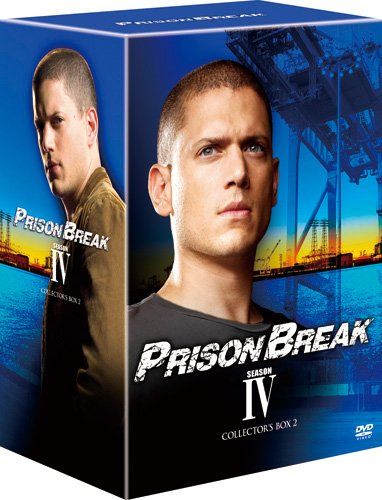 プリズン・ブレイク ファイナル・シーズン DVDコレクターズBOX2 (初回