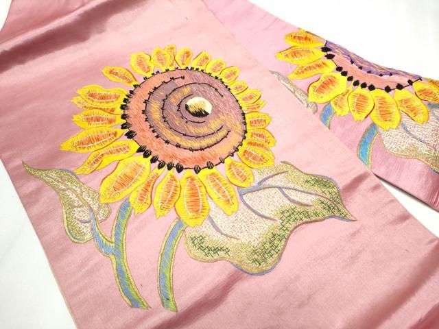 平和屋着物 アンティーク 大正ロマン 九寸名古屋帯 総手刺繍 向日葵 正絹 hy