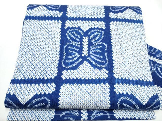 平和屋着物 九寸名古屋帯 絞り 舞蝶文 正絹 hy