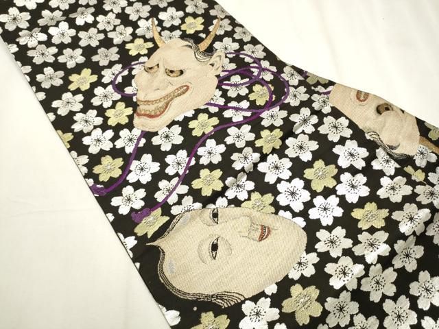 平和屋着物○アンティーク 大正ロマン 九寸名古屋帯 能面 舞桜文 黒地