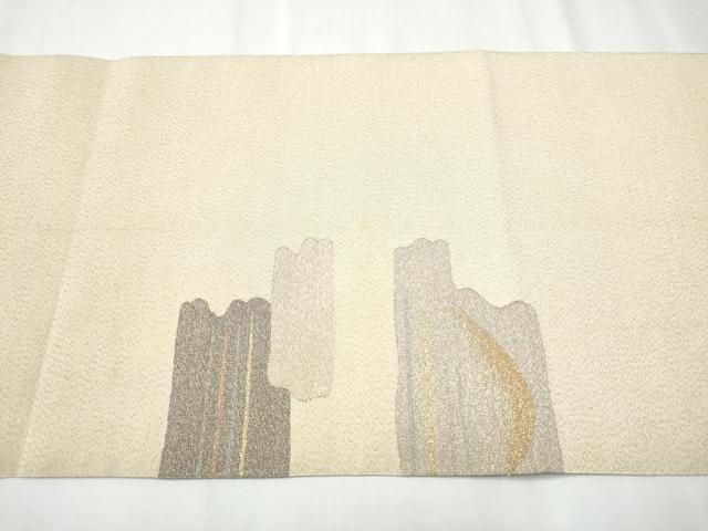  平和屋着物 爪掻き本綴れ 八寸名古屋帯 霞文 金銀糸 正絹 hy 名古屋帯 帯