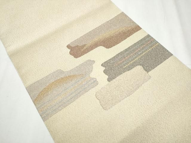 平和屋着物 爪掻き本綴れ 八寸名古屋帯 霞文 金銀糸 正絹 hy