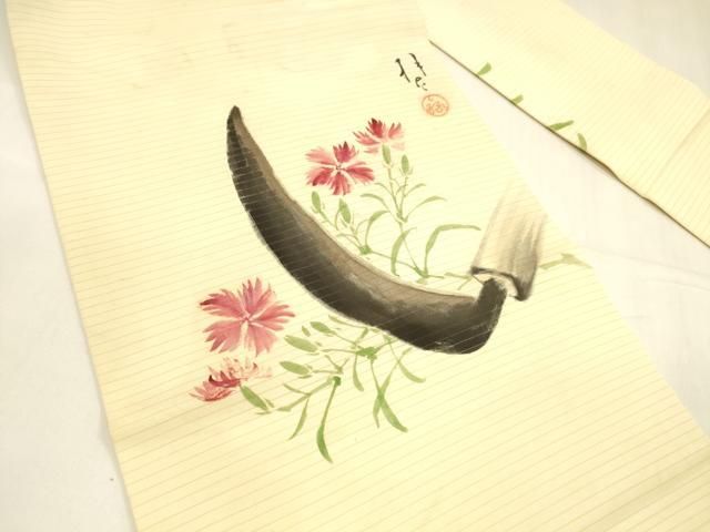 平和屋着物 夏物 絽塩瀬 九寸名古屋帯 作家物 手描き 草花文 鎌 正絹 cm