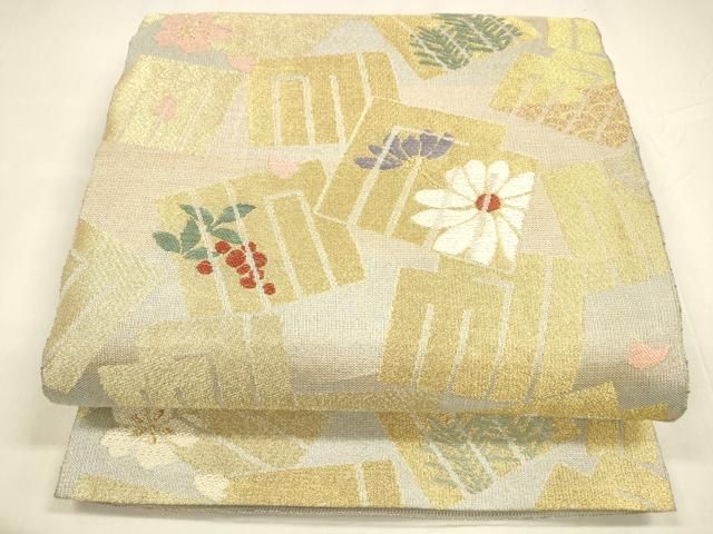 平和屋着物 夏物 両面 六通柄袋帯 唐織 源氏香南天流水花文 文字文 金銀糸 正絹 cm