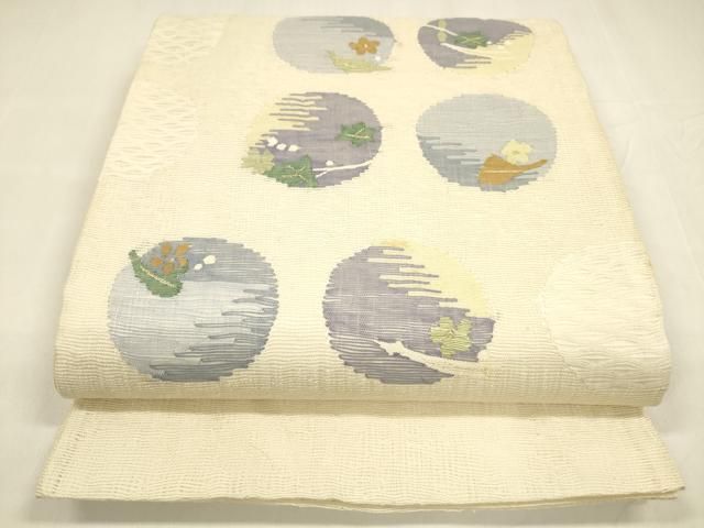 平和屋着物 スリーシーズン 春夏秋 太鼓柄袋帯 すくい織 草花丸文 金糸 正絹 cm