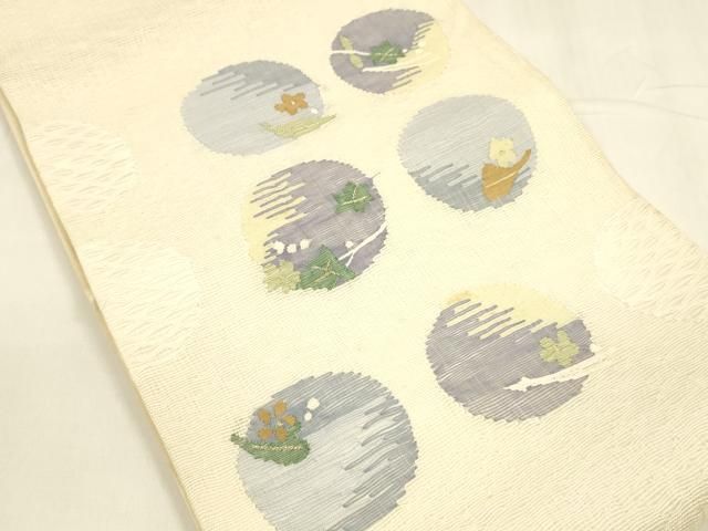 平和屋着物 スリーシーズン 春夏秋 太鼓柄袋帯 すくい織 草花丸文 金糸 正絹 cm