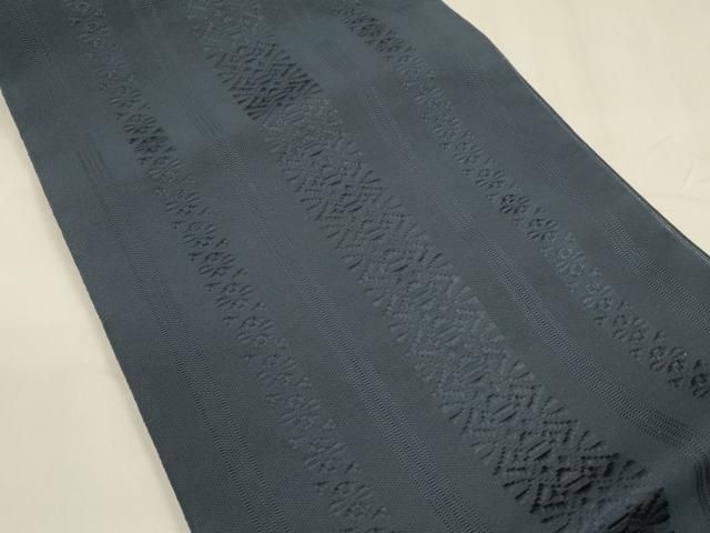 平和屋着物 夏物 博多織 八寸名古屋帯 献上 濃藍色 cm